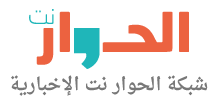 "لم تمت ولن تموت تونس نيوز ولكن لا بد لكل مجاهد إعلامي من ساعة راحة"